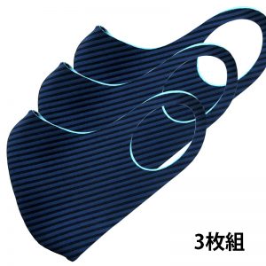 mask3